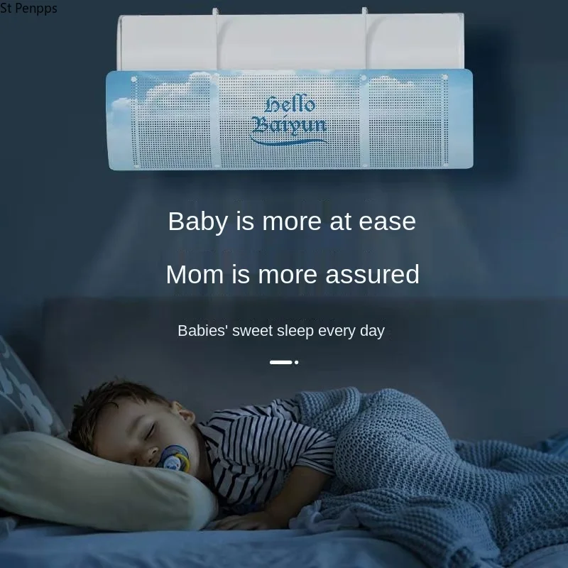 Регулируемая перегородка для кондиционера защиты от прямого воздействия на