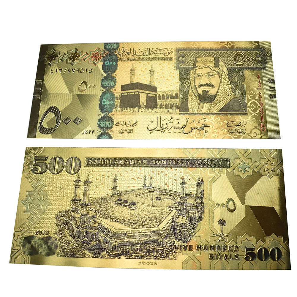 10 шт./лот цветная Золотая банкнота в Саудовской Аравии 500 банкнот с покрытием виде