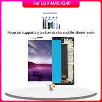 original display for lg x max k240 touch screen digitizer assembly for lg x max k240 lcd replacement with free tools