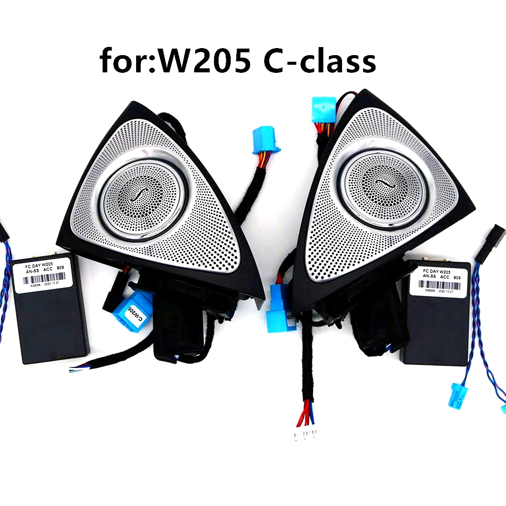 64 цвета 3D вращающийся твитер для Mercedes Benz C GLC E S class W205/W213/W222/X253/W177 RGB Светодиодный