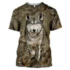 Повседневная забавная Мужская и женская футболка камуфляжная футболка охотничьи животные кролик олень волк утка 3D модная уличная одежда короткая