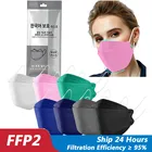 Маски FFP2 для взрослых 10 шт., цветные 4-слойные маски в форме рыбок Для детей, FPP2, унисекс, FFP2mask