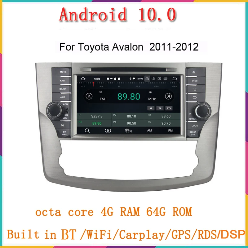 

8-дюймовый автомобильный DVD-плеер Android 10 для Toyota Avalon 2011-2012, gps-навигация, автомобильное радио, стерео, DSP, Carplay, автомобильное головное устройств...