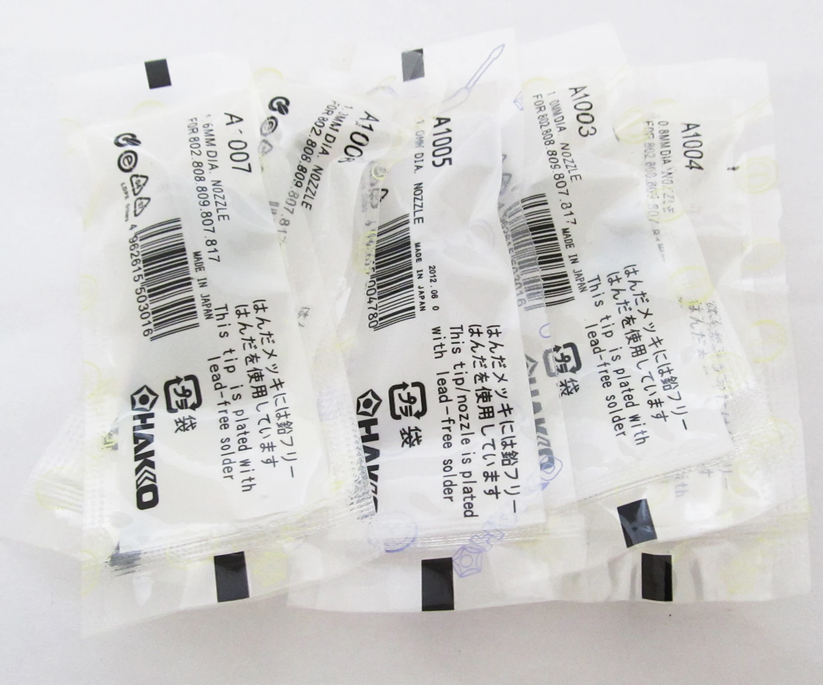 Крепление для проводов Hakko 1 0 802 808 809 807