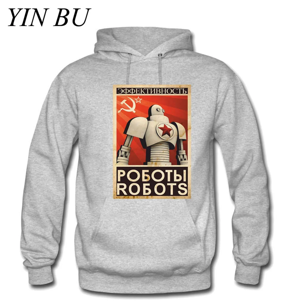 Советская агитация постер коммунистический робот Cccp толстовки Мужская