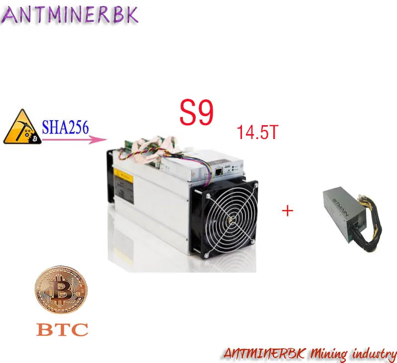 Б/у Майнер Antminer S9 14 5 T 1372 th/s Bitmain с блоком питания Биткойн 16 нм Вт поставляется в