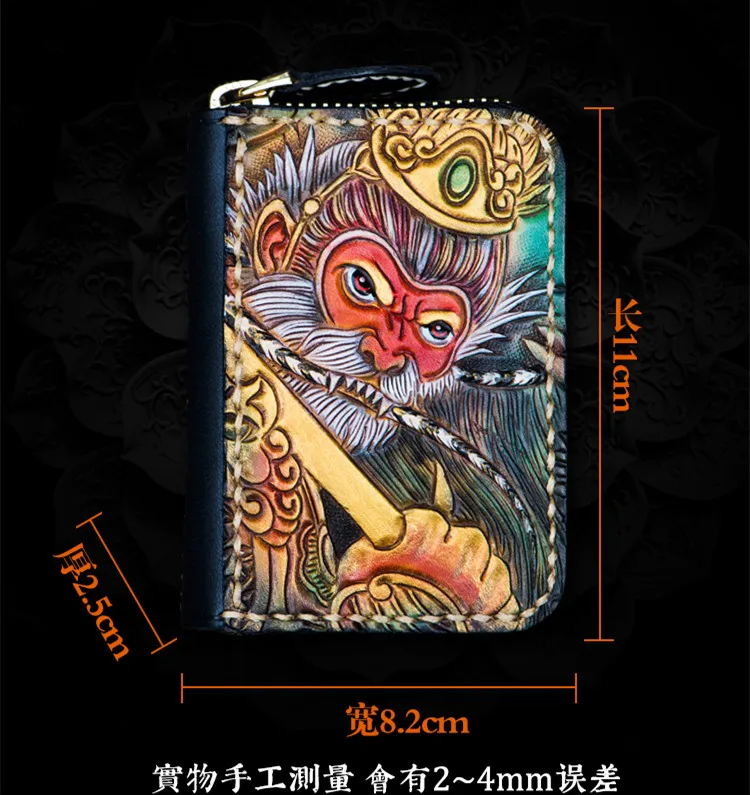 Мини-кошелек на молнии для мужчин и женщин Дамский бумажник из натуральной кожи с