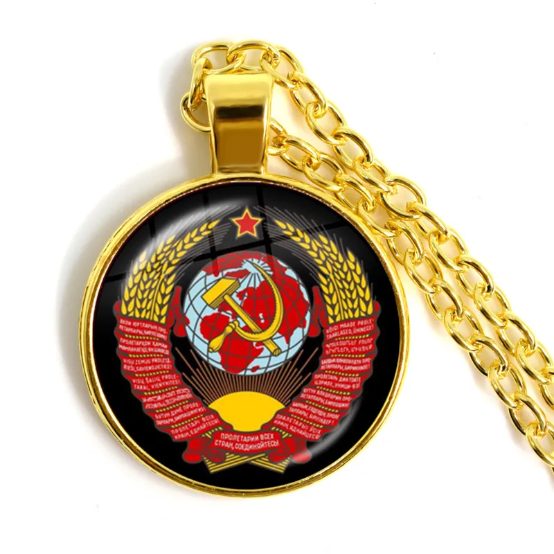 Винтажное советское значки серповидный молоток ожерелье CCCP Россия эмблема знак