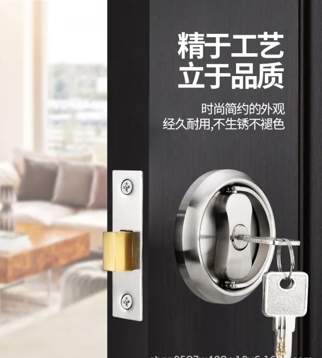 Замок для раздвижной двери балкона скрытый Невидимый замок внутренних помещений