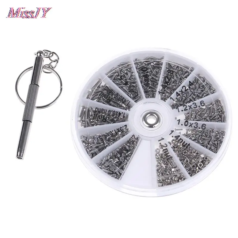 Универсальные 600 шт./компл. наборы для ремонта микроочков солнцезащитных очков