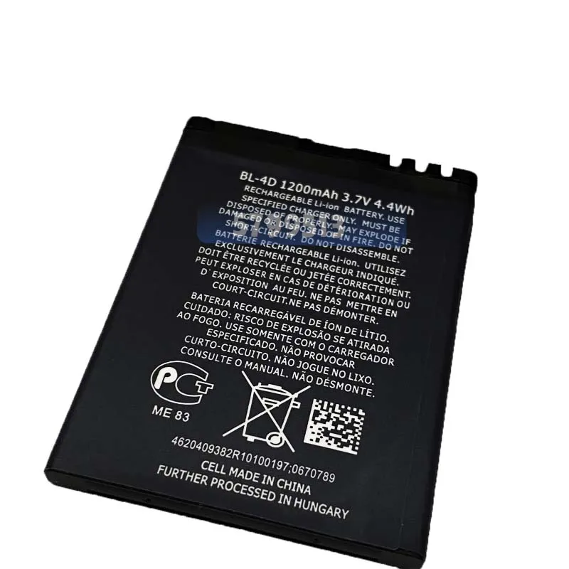 1 шт. 3 7 V 1200 мА/ч BL 4D BL4D литий Li Po Батарея для Nokia N97mini N8 E5 E7 808 702T T7 00 N5 N803 батареи