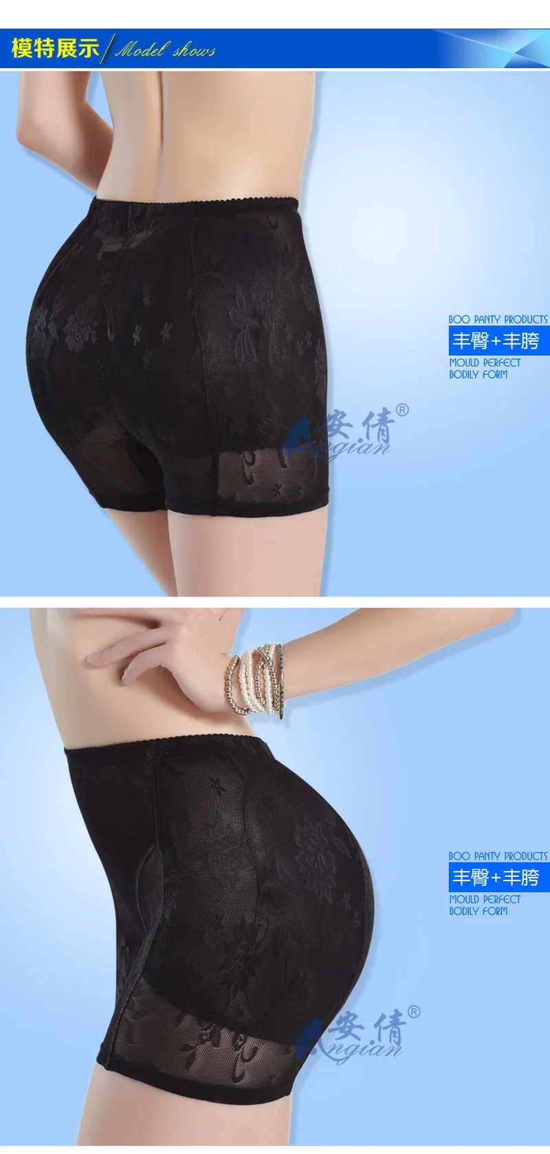 Новый бедра увеличитель ягодиц Губки Мягкие штаны Body Shaper Нижнее белье для