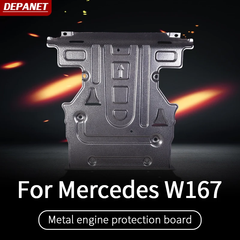 Защитная пластина двигателя для Mercedes gle w167 GLS W167 2020 350/amg 450 500e amg аксессуары
