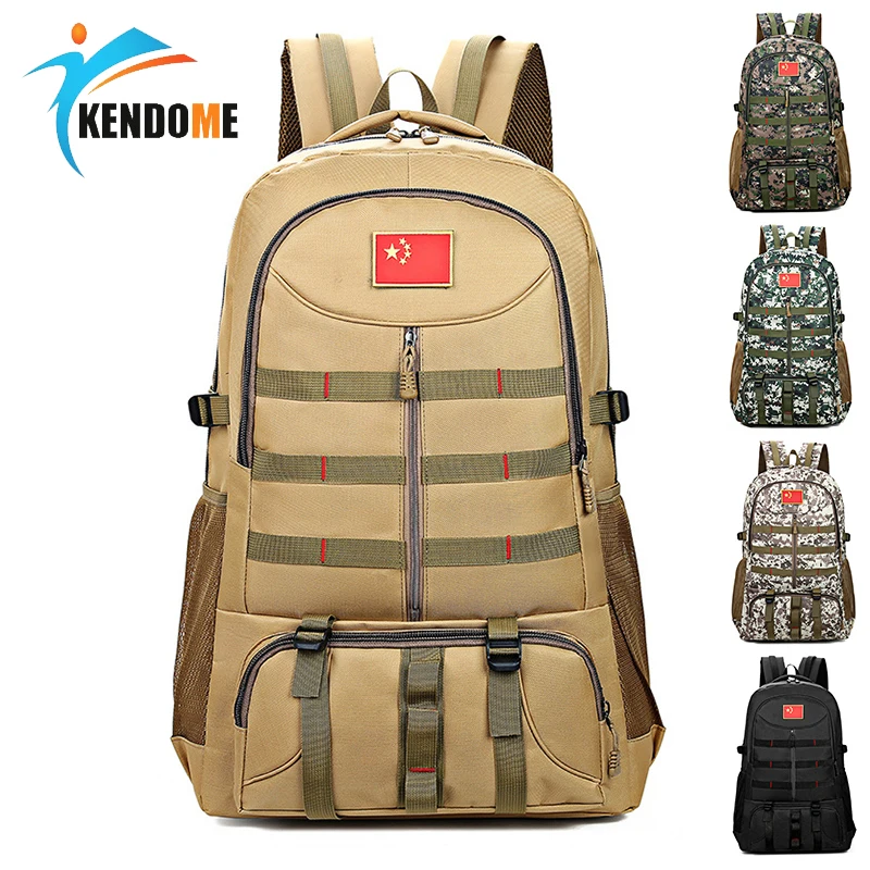 Мужские тактические походные рюкзаки военная армейская сумка Кемпинговый