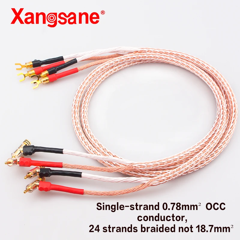 1 пара высококлассная R образная Лопата 12TC OCC Hi Fi в форме ружья позолоченный с