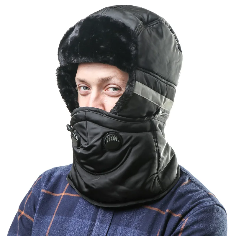Зимняя шапка для мужчин и женщин бомбер с шарфом русская ушанка против смога