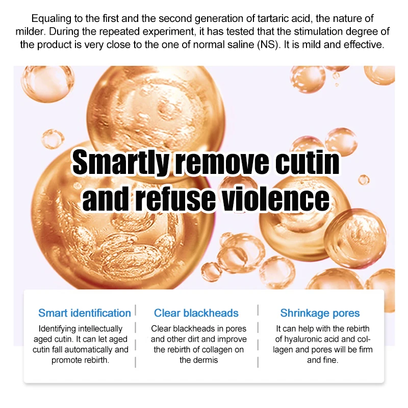 Сыворотка для лица с лактобионовой кислотой гиалуроновой | Красота и здоровье