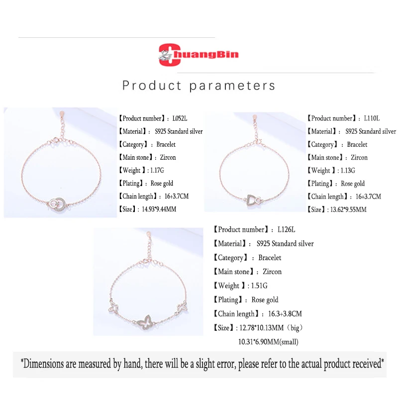 

ChuangbinS925 sterling silver jewelry girl Korean version of the wild single-layer bracelet irregular geometric bracelet