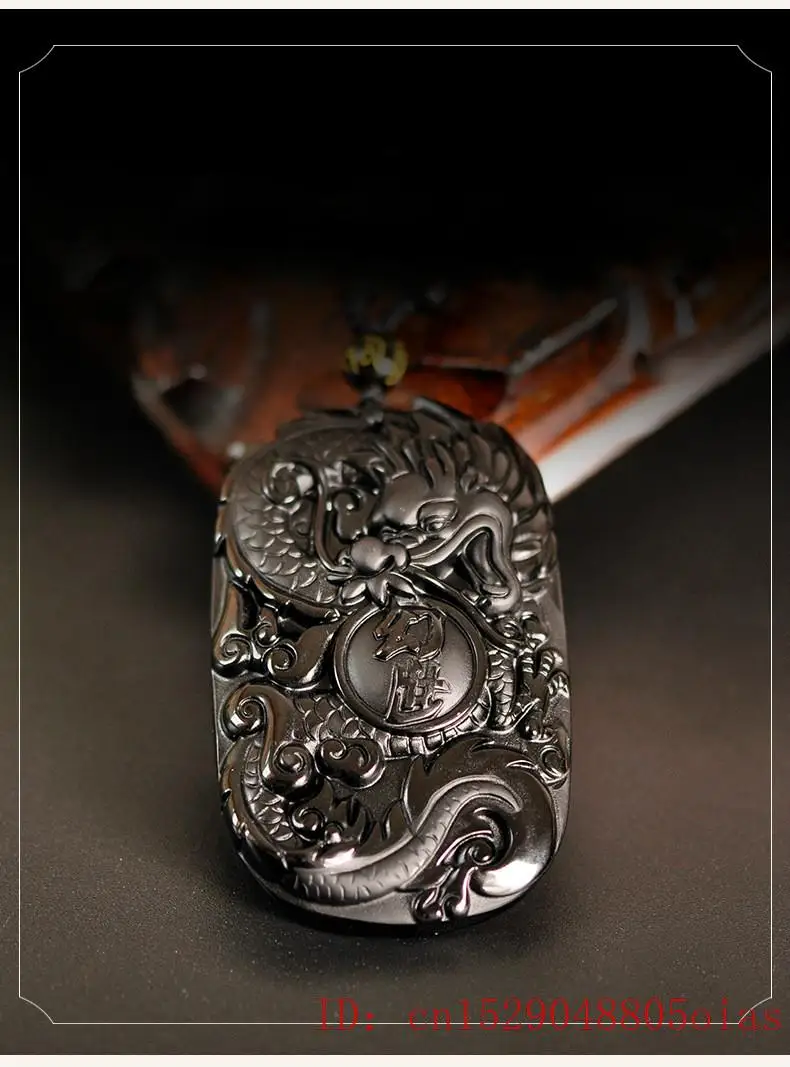 Натуральный черный обсидиан бусы ожерелье ручной работы ДРАКОН нефрит кулон