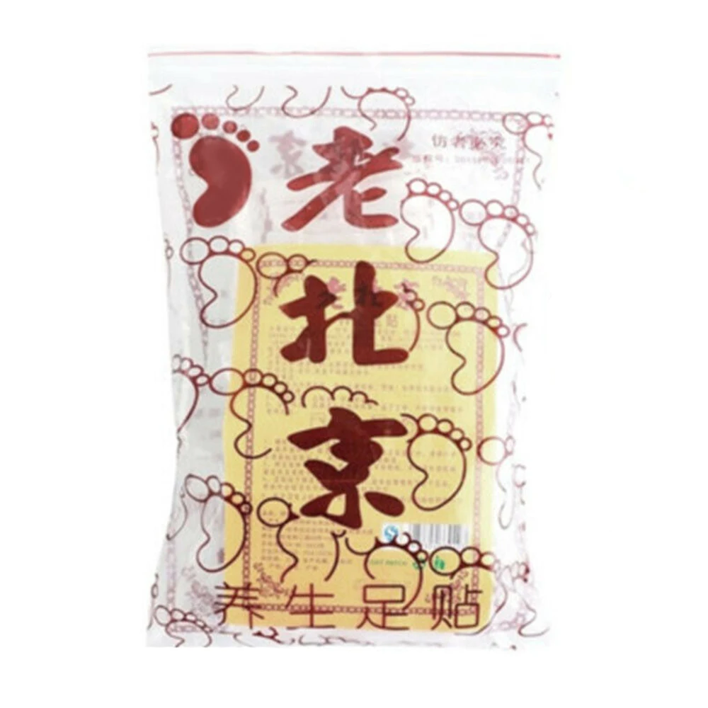 50 шт. накладки из полыни для ног | Красота и здоровье