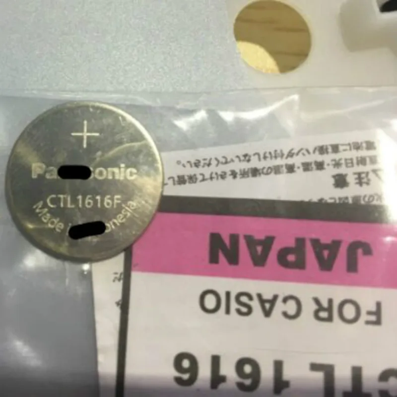 CTL1616F CTL1616