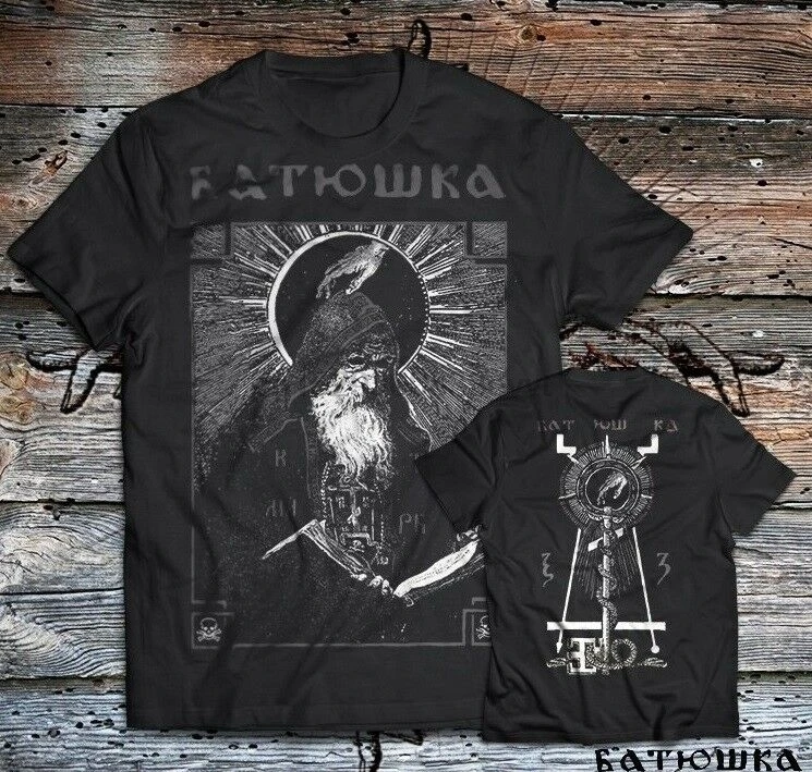 

Batushka Authentic Shema Monk White Logo Black Metal T-Shirt S-5Xl New + Patch