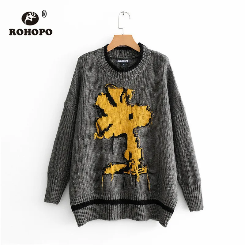 ROHOPO круглый воротник желтый мультфильм Добби серый свитер черный вырез