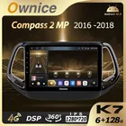 Автомагнитола Ownice K7, 6 ГБ ОЗУ, 128 ПЗУ, Android 10,0, для Jeep Compass, 2 МП, 2016-2018, автомагнитола, 4G, LTE, Wi-Fi, HDMI, оптическая