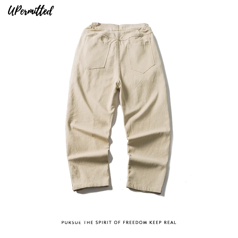 

2021 Autumn New Street Tie Dye Casual Men's Fashion Pants Hot Sale Rainbow Splicing Straight Tube Wide Leg Leisure Versatile