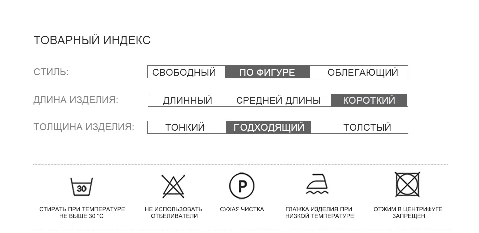 Astrid Модная куртка для женщин Пальто Зимняя женская куртка Эластичные топы Досуг куртка Женщины плюс размер XL-6XL AM-8828