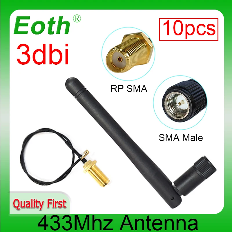 10pcs 433Mhz Antenna 3dbi GSM 433 mhz SMA Male Connector Aerial antena 433m RP-SMA female  IOT  Ufl./IPX Extension Pigtail Cable