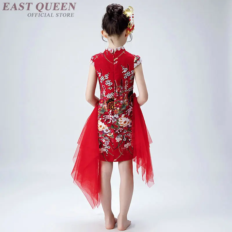 Платье Ципао для девочек длинное современное восточное платье средней длины