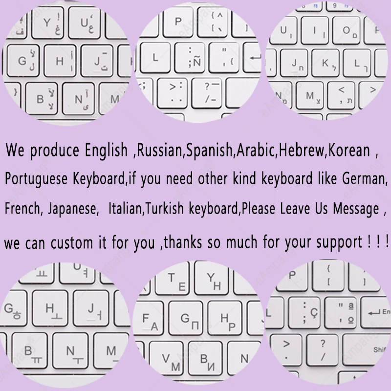Русская португальская Арабская иврит Корейская Bluetooth клавиатура мышь для Xiaomi Pad 5