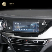 For Changan CS35 Plus 2018-2020 Car GPS navigation Protective film LCD screen TPU film Screen protector Anti-scratch Interior