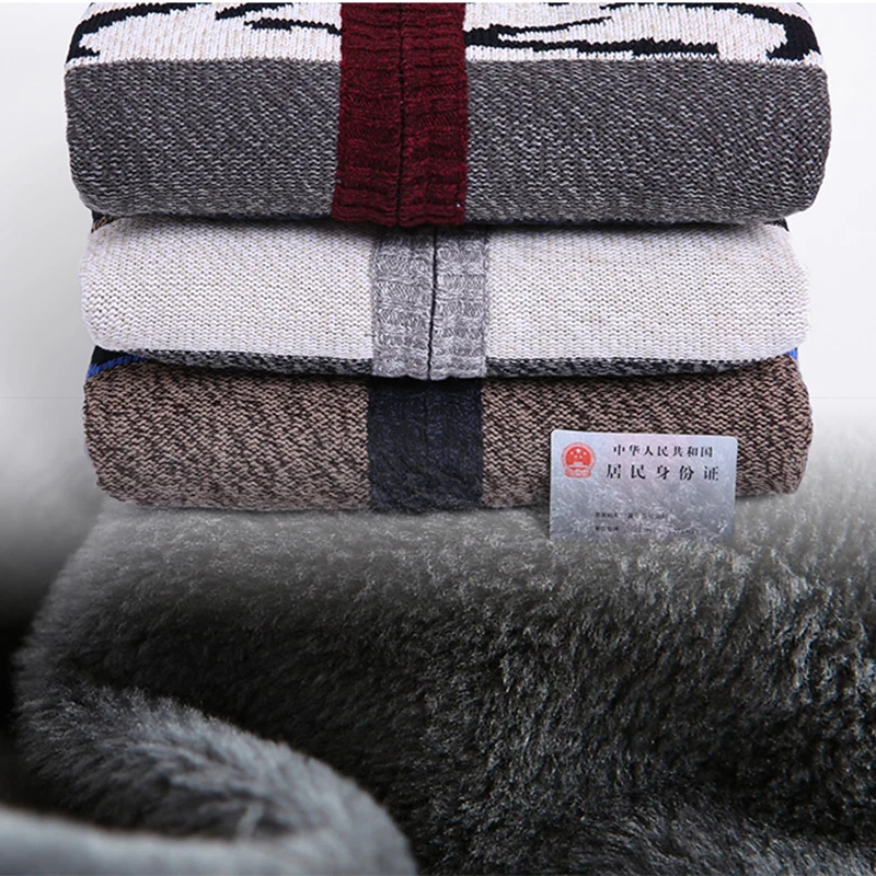 Новое поступление свитера мужские куртки кардиганы теплые повседневные