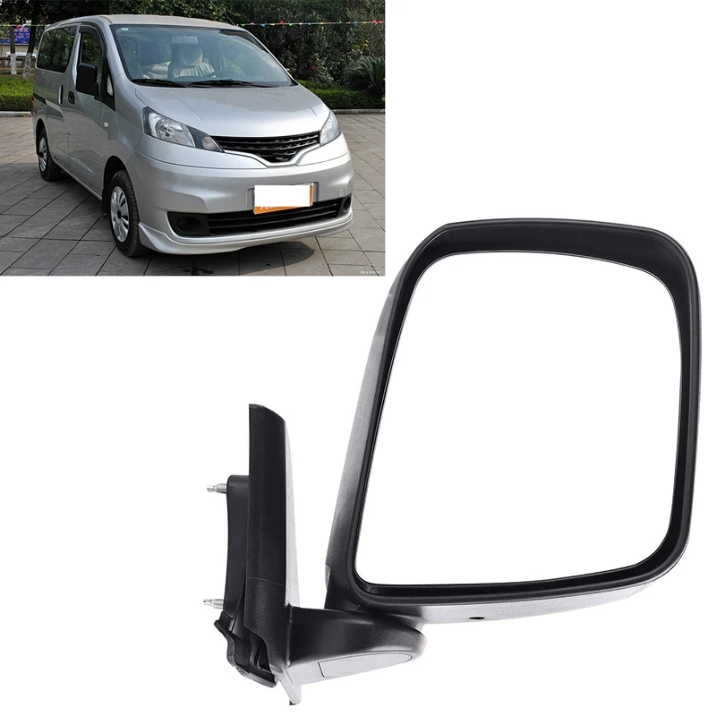 

Автомобильное правостороннее электрическое зеркало заднего вида для Nissan NV200 2010-2016