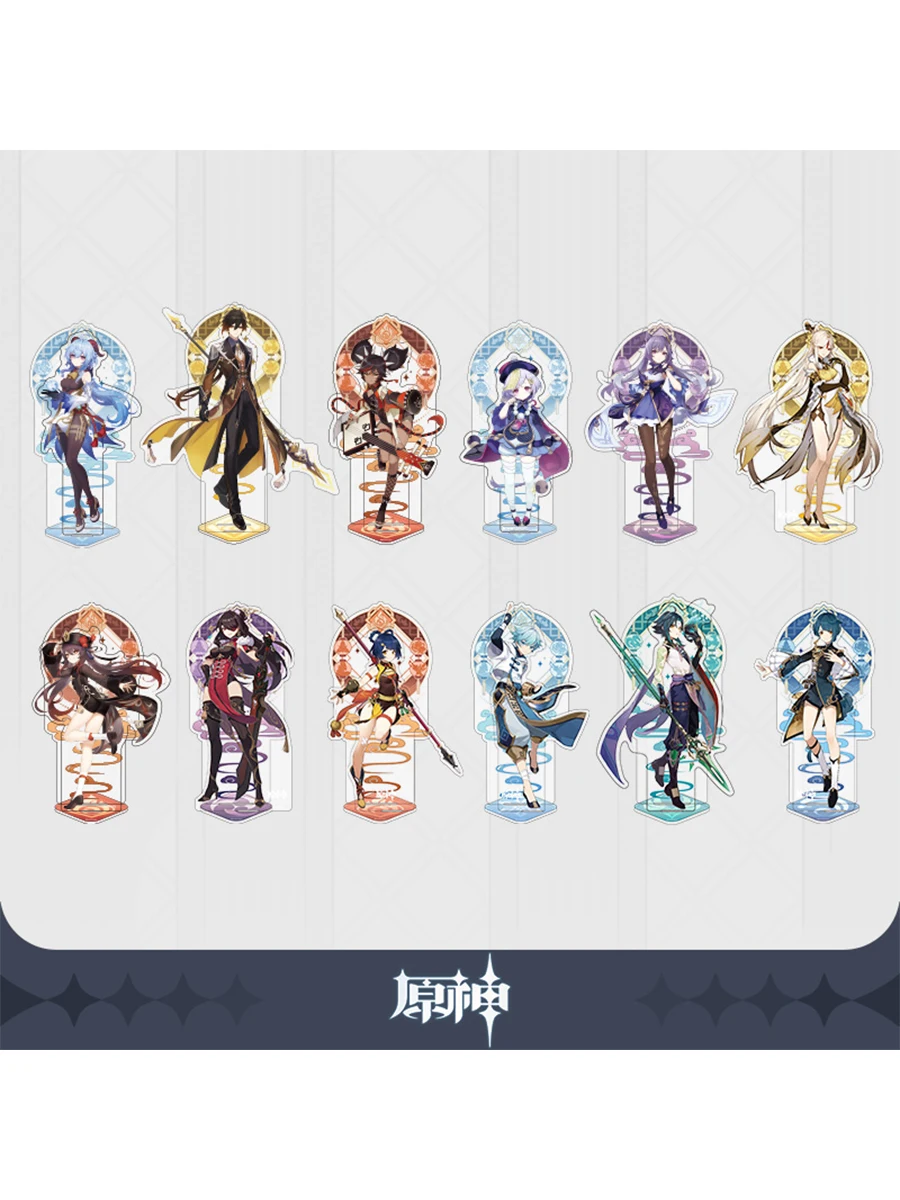Genshin Impact Ningguang Beidou Xiao Liyue Xiangling Harbor Theme Acrylic Figure Stand Model Plate Desk Decor Toy Cosplay Gifts Aliexpress Mobile