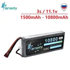 Аккумулятор 11,1 В, 1500 мА  ч, 2200 мА  ч, 3300 мА  ч, 4200 в, 5200 мА  ч для радиоуправляемых дронов, вертолетов, роботов, автомобилей, лодок, пистолетов 3s, 10000 в, Lipo