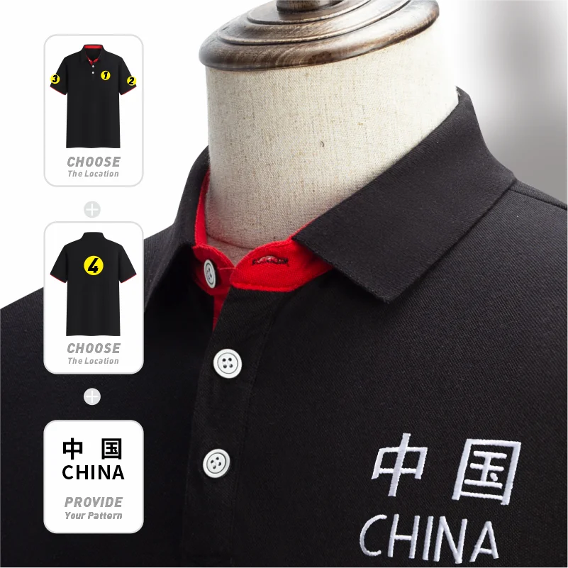 Мужская рубашка-поло с отворотом принтом | одежда