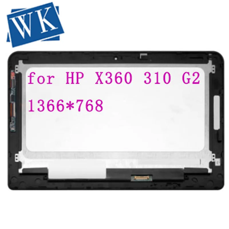 809549-001 UWMA 11 6 Для HP X360 310 G2 сенсорный дигитайзер ЖК-дисплей в сборе HD с заменой рамки