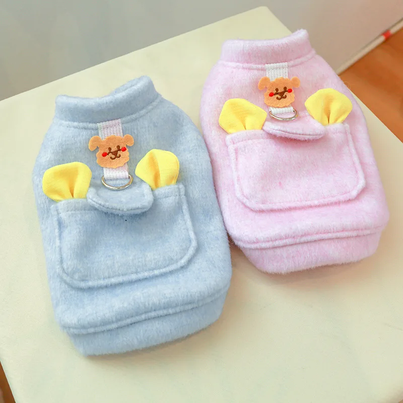 

Одежда для собак, маленькая собака, однотонный Карманный задний жилет, повседневная одежда, кошка, французский бульдог, драка, Померанская З...