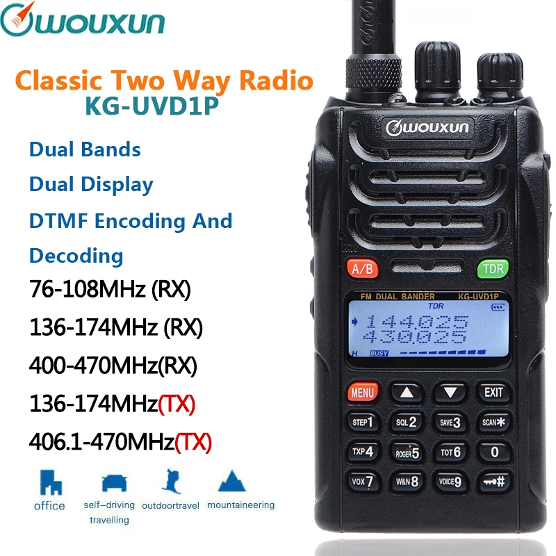 Двухдиапазонный DTMF 1750Hz CTCSS/DCS VOX SOS IP55 Портативный радиоприемник с аккумулятором