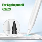 Сменный наконечник для Apple Pencil 1 и 2, сменный наконечник для гладкого стилуса, Запасной наконечник для Apple Pencil 2 поколения