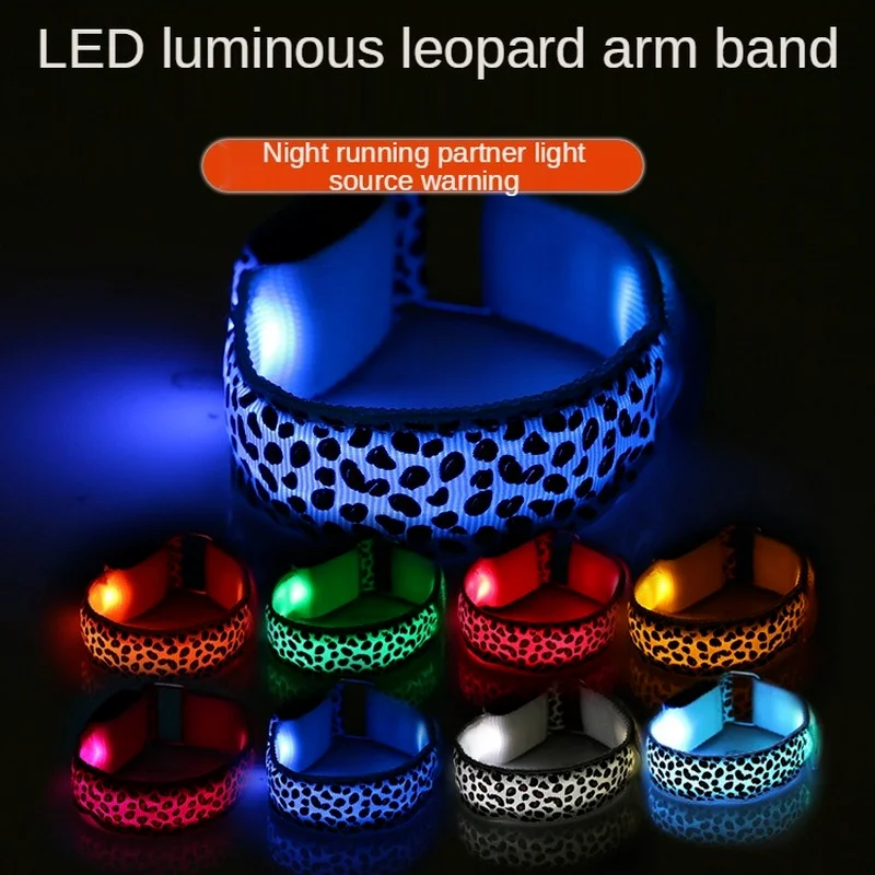 

Strange New Leopard Print LED Flash Light Arm with Night Running Riding Warning Indicator Reflective Belt Camping Safety Belt