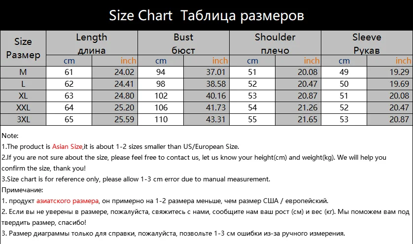 

Men Cartoon Harajuku Sweater Pullover 2021 New Arrival Winter Mens Korea Streetwear Knitted Sweaters Male Loose Vintage Knitted