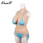 KnowU D чашки силикона облегающий костюм реальные Giggles для трансвеститов транссексуалов драгквин искусственная вагина yapay vajina mueca