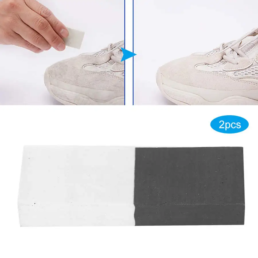 2 шт. резиновые ластики для удаления пятен на обуви|Инструменты ухода за ногами| |