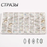 ctpa3bi navette white opal glass sewn rhinestones sliver base with claw horse eyes stones for diy clothes gym suit accessories