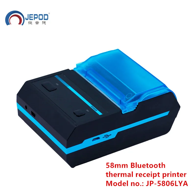 JP-5806LYA Дешево! JEPOD JP-5809LYA 58 мм USB Термальный чековый принтер Bluetooth беспроводной банкнот-принтер для Android, IOS, Windows системы - Цвет: JP-5806LYA