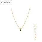 CCFJOYAS ожерелье-цепочка из серебра 925 пробы золотого цвета цветное ожерелье в форме капли воды из циркония подарок на свадьбу вечерние вечеринкугодовщину